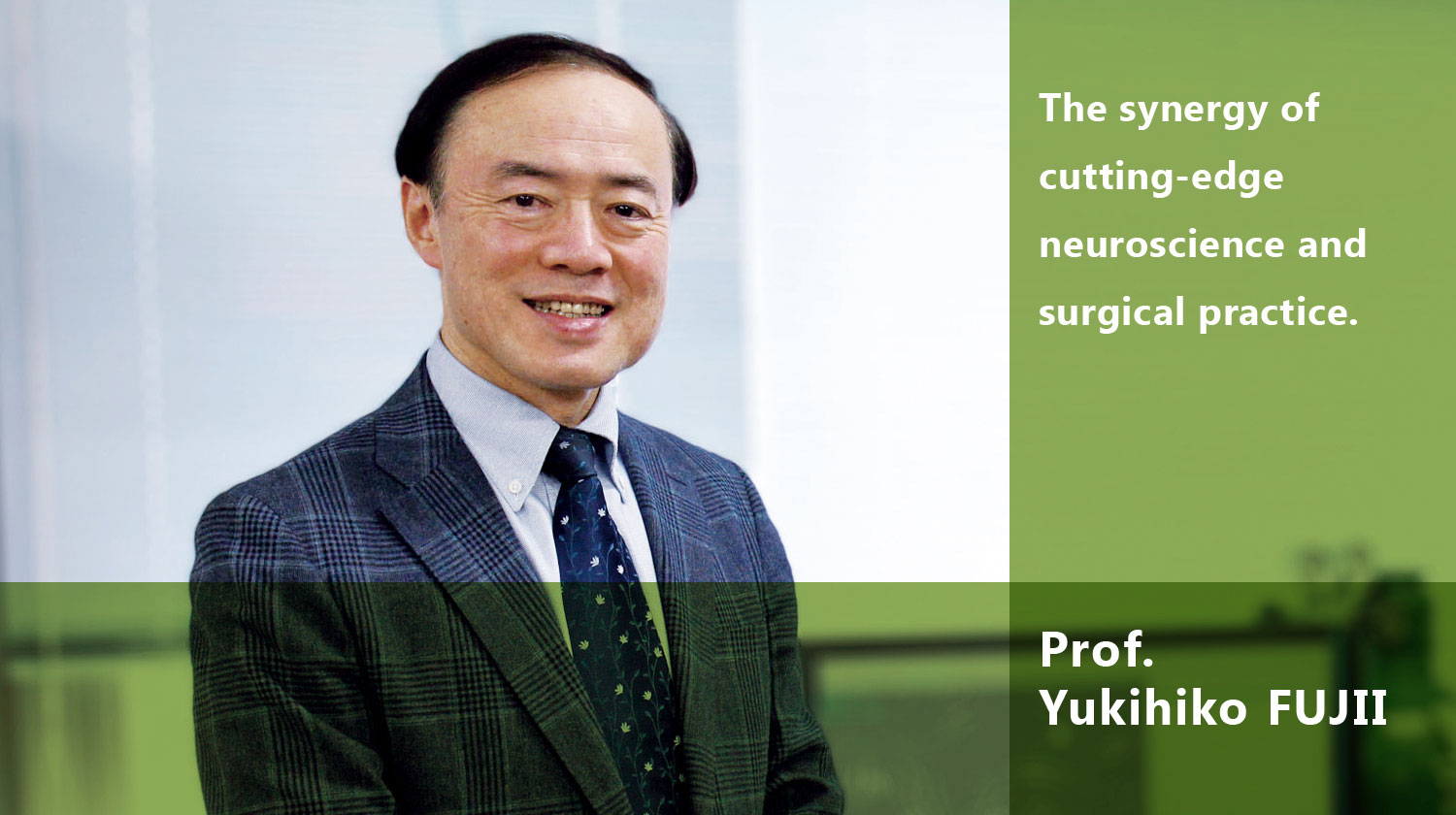 img-surgery_fujii_en.jpg