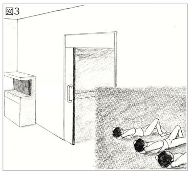 2009.column_pic1.png