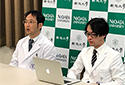 Press conference held for the research findings on ischemic stroke