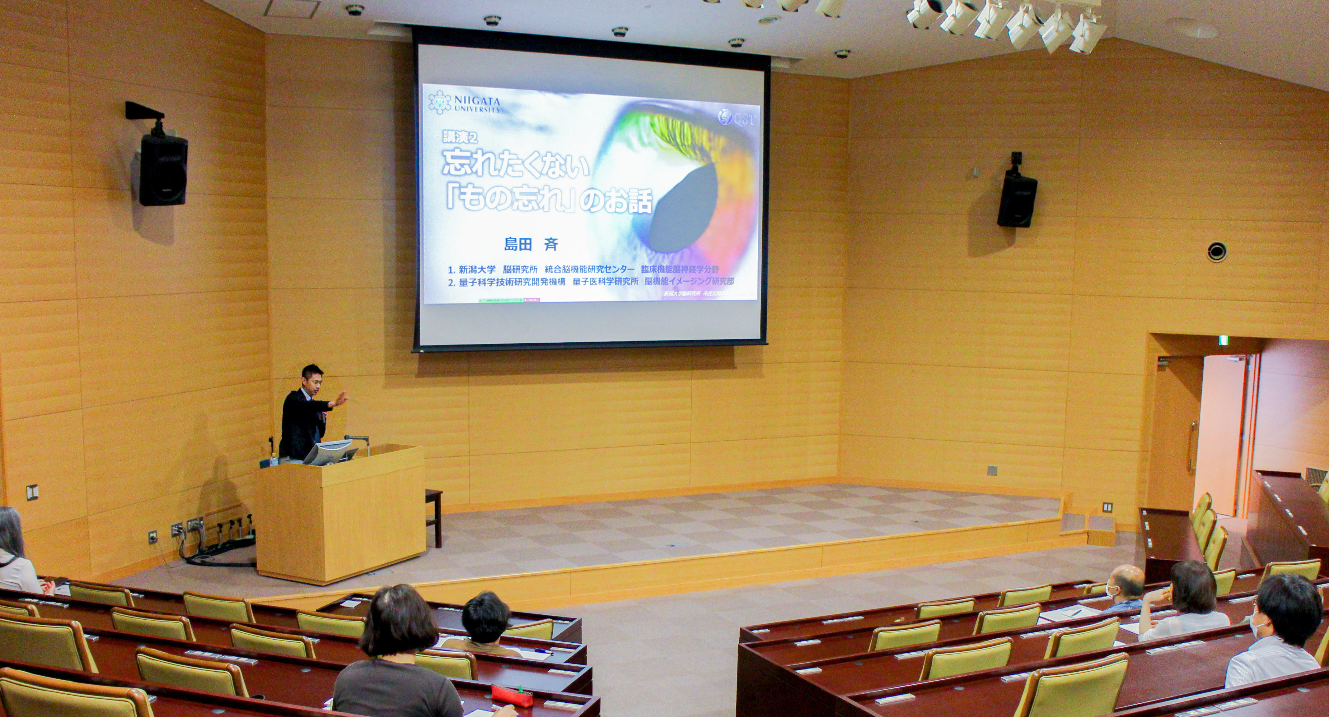 CIHBS professors give talks as BRI public lecture