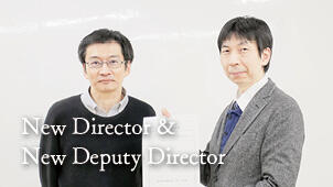 BRI announces new Director and Deputy Director