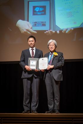 島田先生神経学会賞.jpg