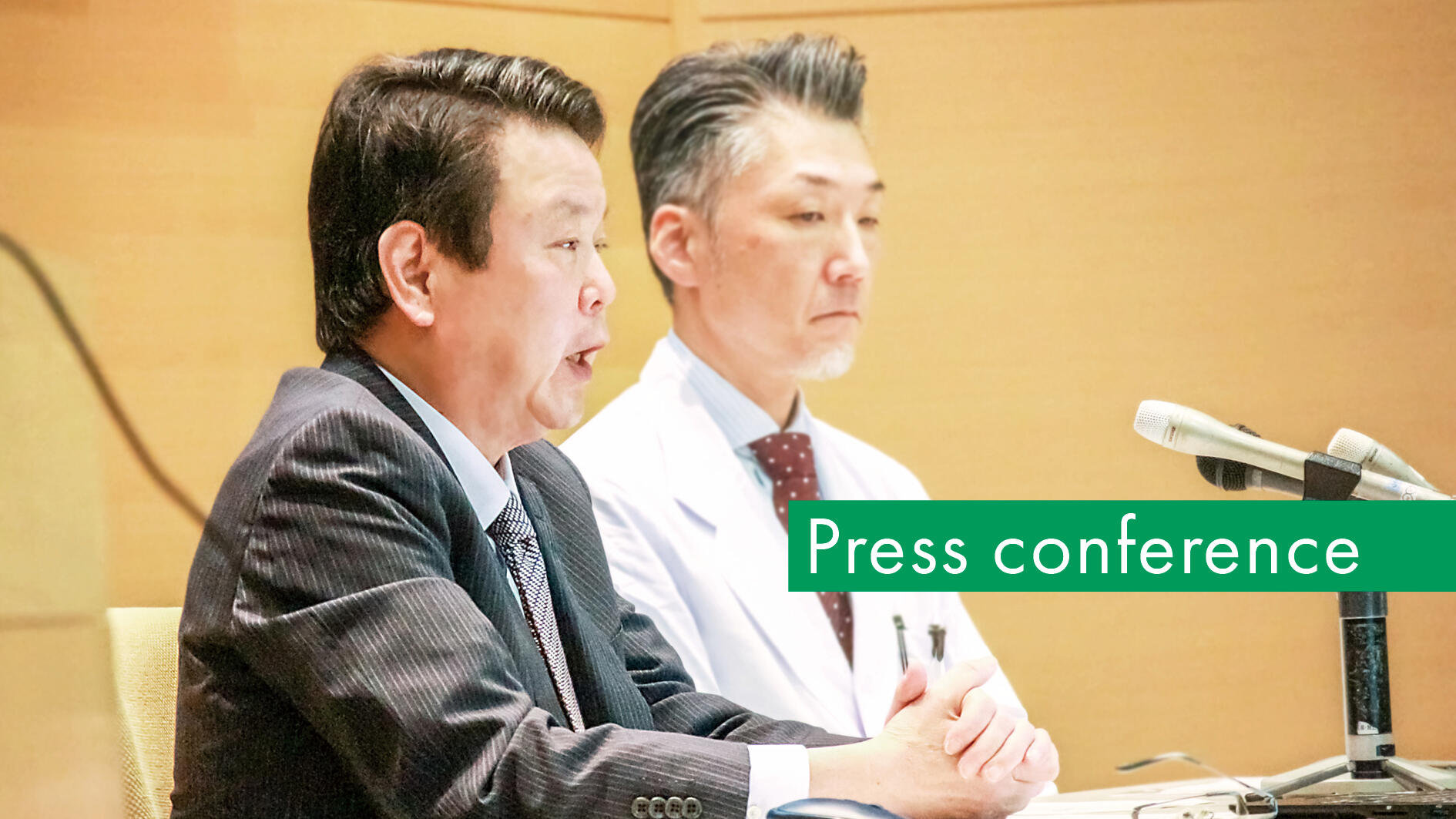 Press conference held to announce the commencement of an international trial for inherited Alzheimer's disease