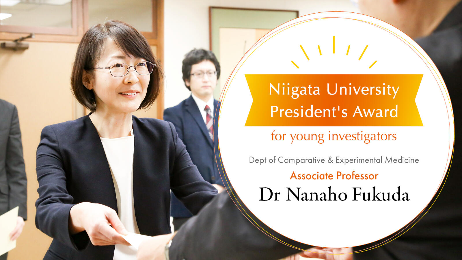 Dr Fukuda wins NU President's Award for young investigators