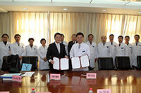 International Research MOU with Xuanwu Hospital, Capital Medical University