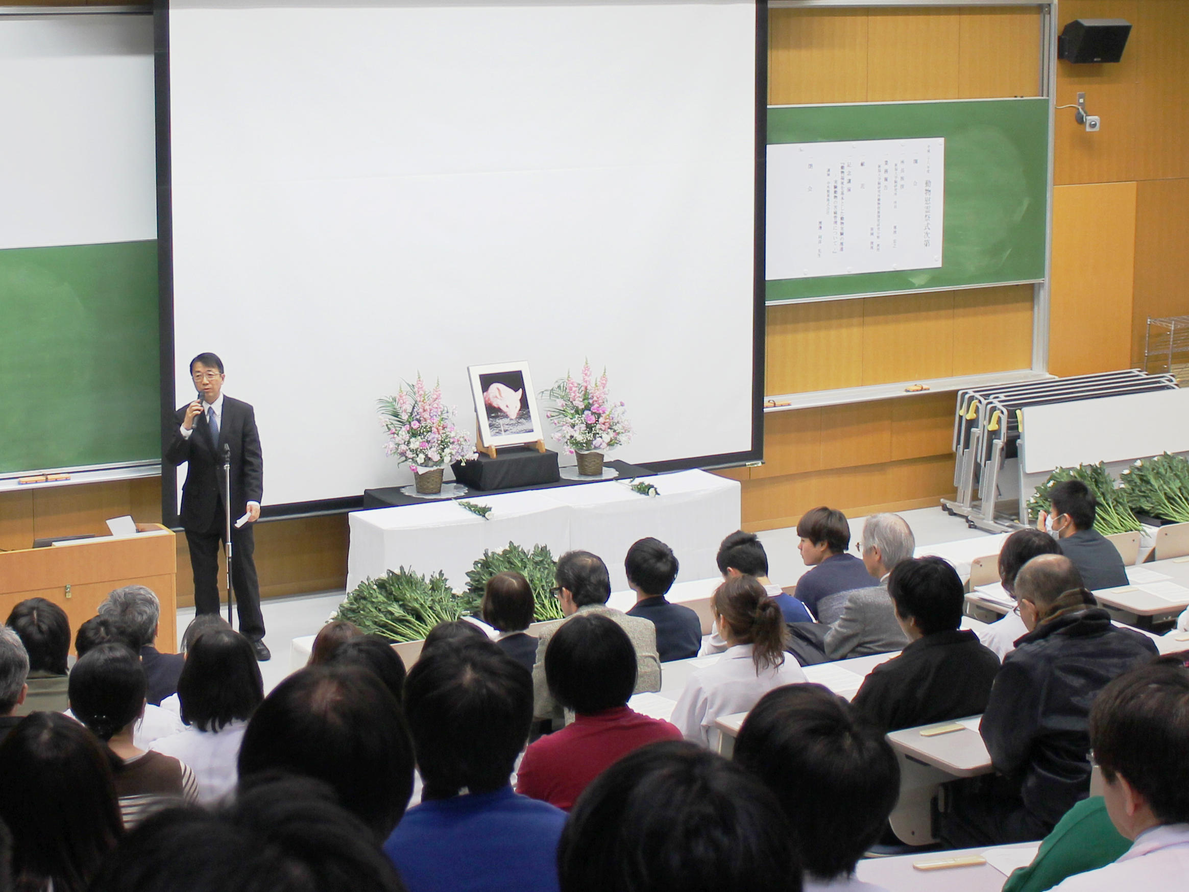 Annual memorial service for animals held