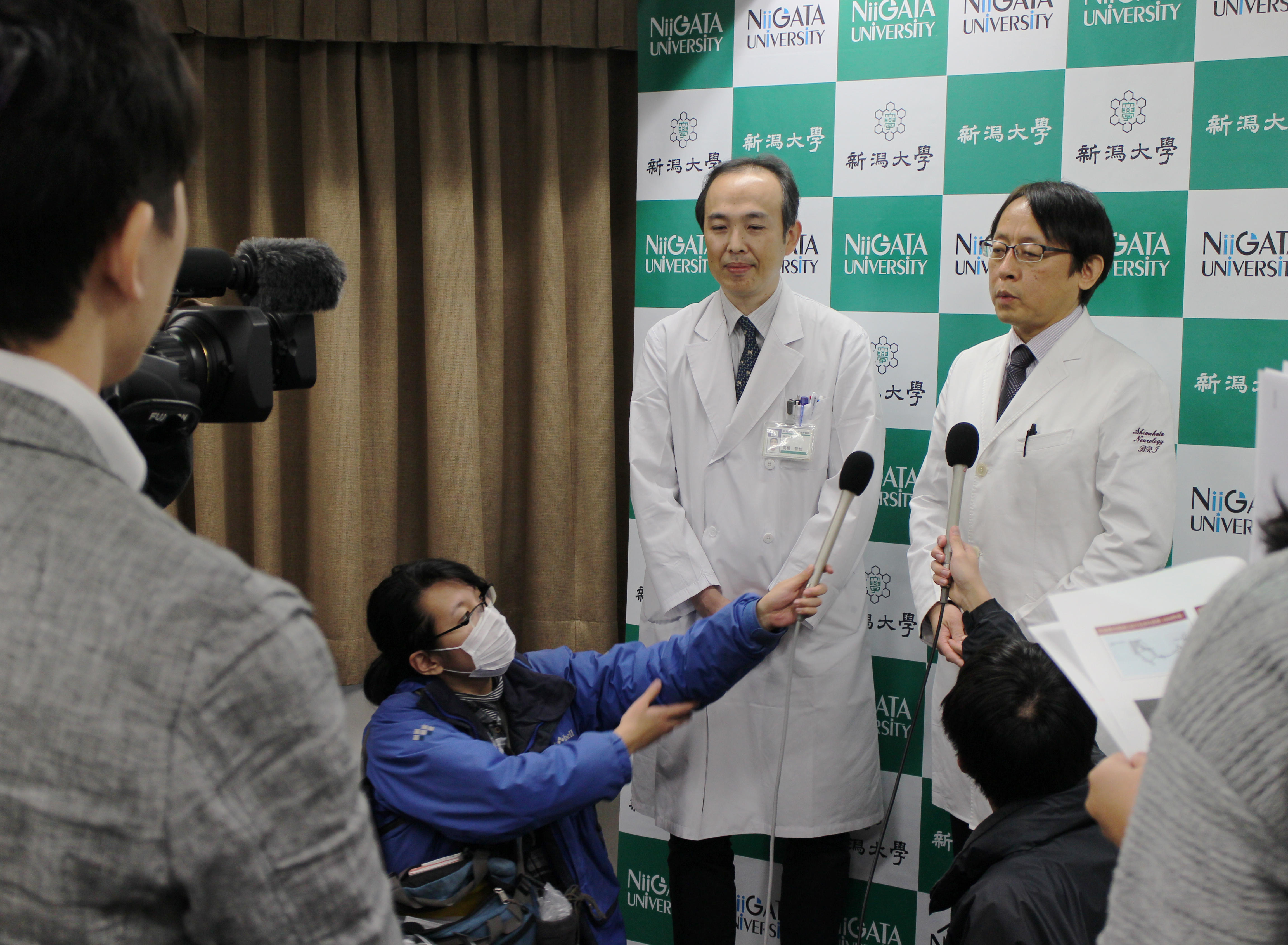 Press conference held for the research findings relating Minamata Disease