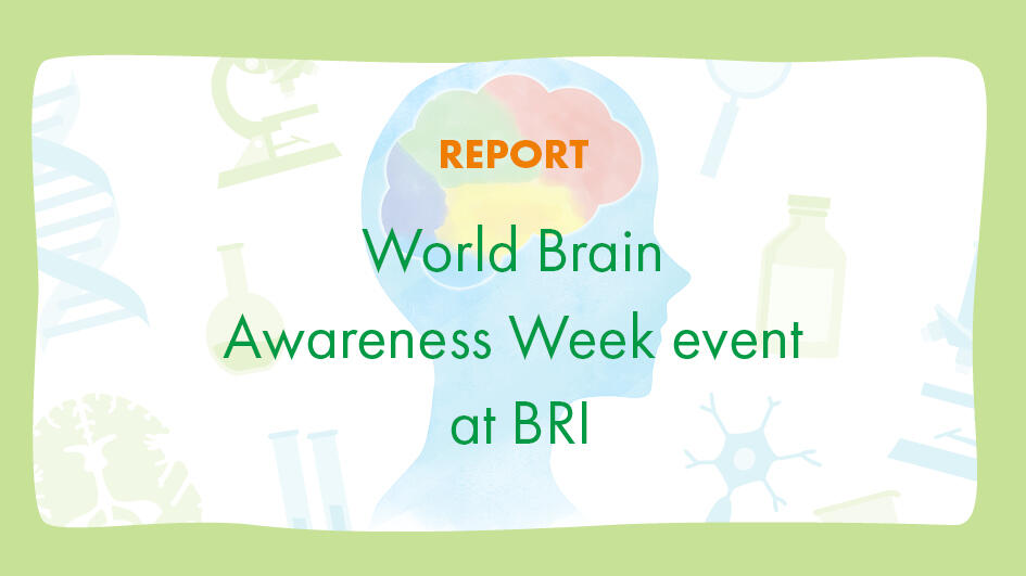Annual World Brain Awareness Week event held at BRI