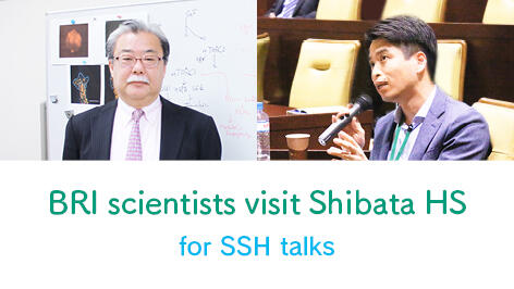 BRI scientists visit Shibata HS for SSH talks