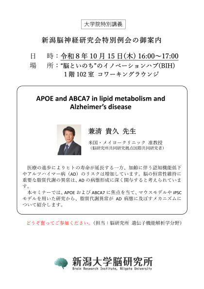 詳細PDF