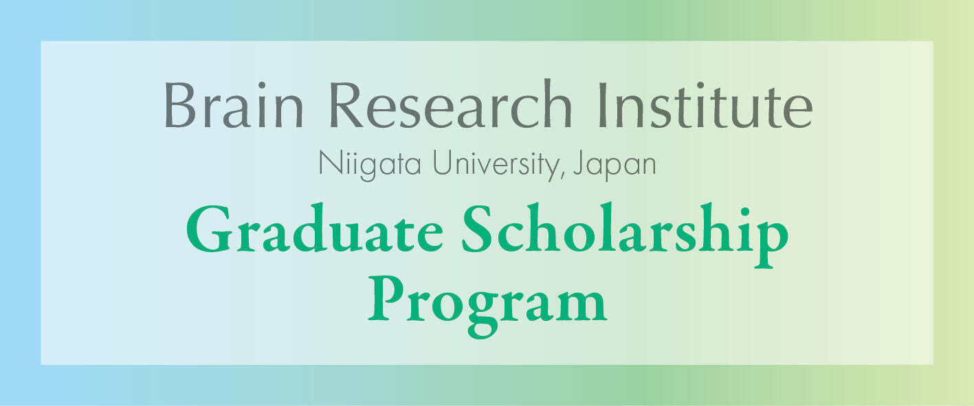 Graduate Scholarship Program