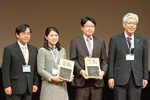 191113award_pic2.jpg