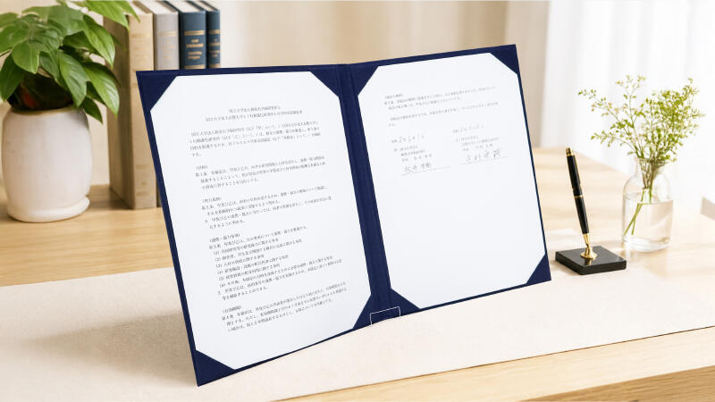 京都大学ヒト行動進化研究所と学術交流協定を締結しました