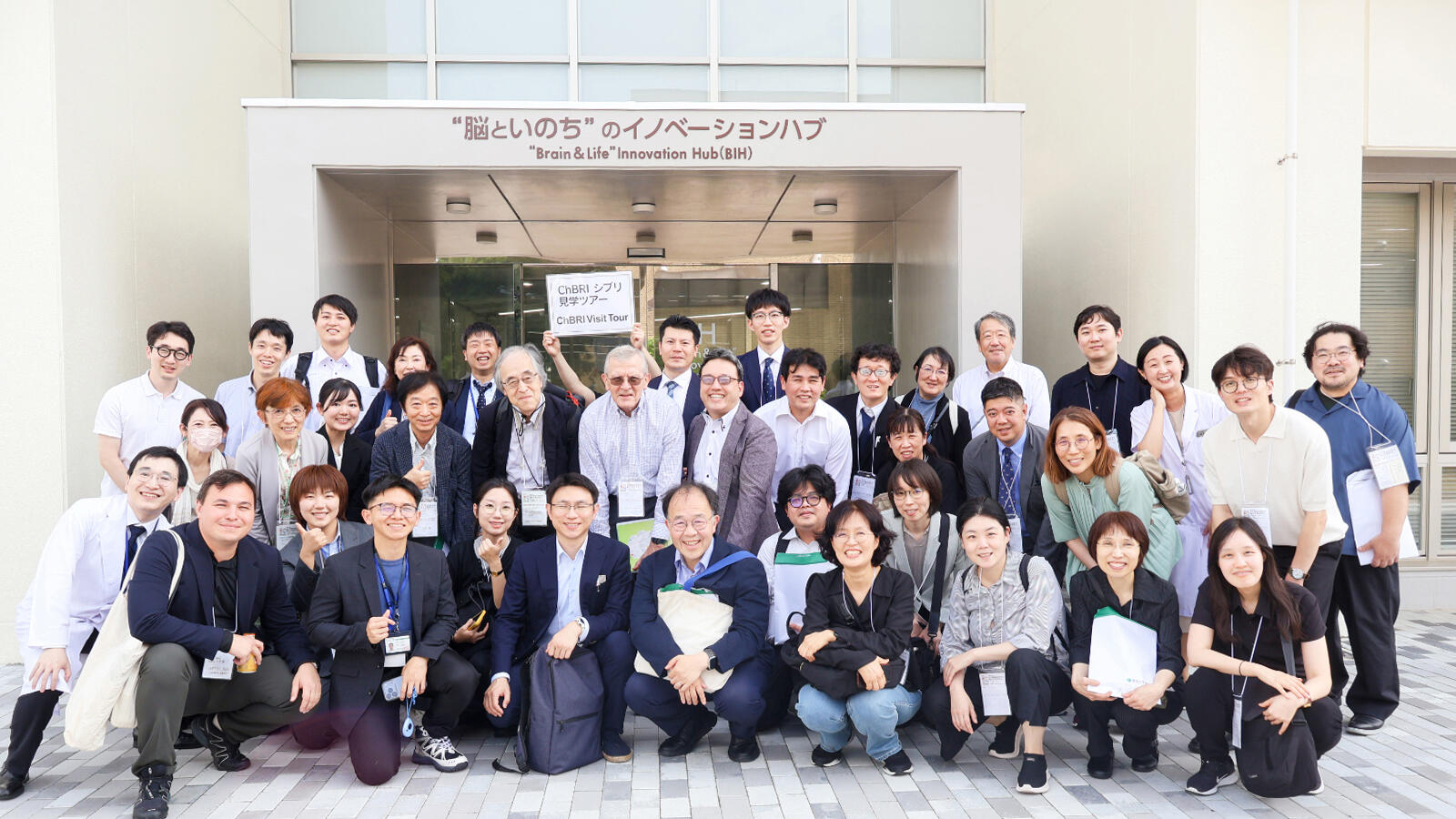 第67回日本神経病理学会総会学術大会の特別企画としてChBRI見学ツアーが行われました！