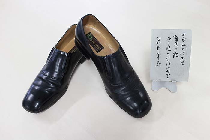 nakatamizuhosensei-shoes3.jpgのサムネイル画像