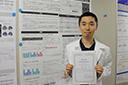 石黒先生が若手医学研究者賞を受賞しました