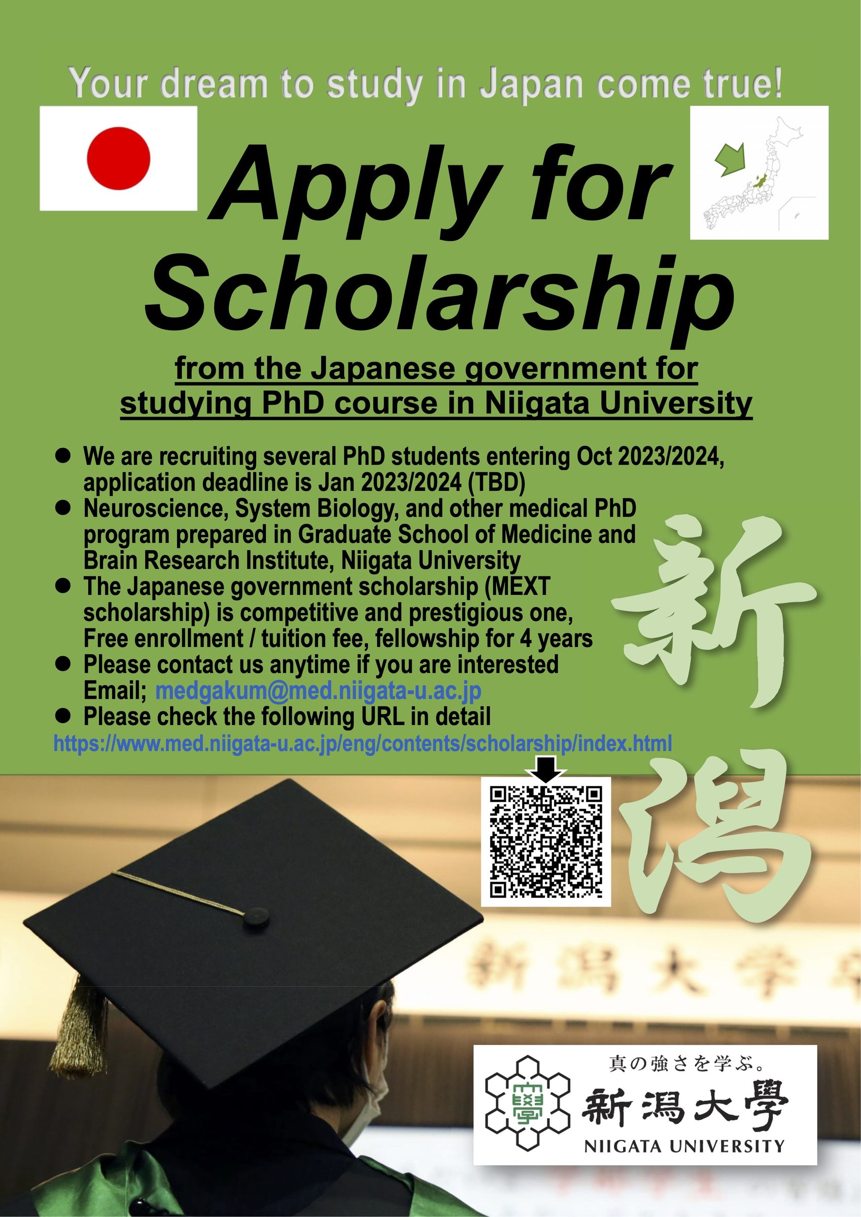 Japanese government (MEXT) scholarship program for Southwest and Southeast Asian students